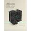    DeepCool AK400 ZERO DARK (AK400 ZERO DARK),  