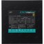 Блок питания DeepCool DQ Series DQ750-M-V2L 750 Вт (RTL), вид сверху