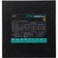 Блок питания DeepCool DQ Series DQ850-M-V2L 850 Вт (RTL), вид сверху