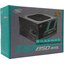 Блок питания DeepCool DQ Series DQ850-M-V2L 850 Вт (RTL), вид упаковки