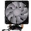 Кулер для процессора DeepCool GAMMAXX GT V2 (DP-MCH4-GMX-GTV2), вид спереди