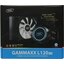 Водяное охлаждение DeepCool GAMMAXX L120V2 (DP-H12RF-GL120V2), вид упаковки