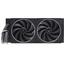 Водяное охлаждение DeepCool INFINITY LM240 (R-LM240-BKDMMC-1), вид спереди