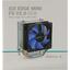    DeepCool Ice Edge Mini FS V2.0 (DP-MCH2-IEMV2/1700),  