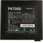   DeepCool PK Series PK700D 700 ,  