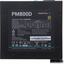 Блок питания DeepCool PM Series PM800D-F21 800 Вт (RTL), вид сверху