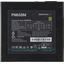 Блок питания DeepCool PN Series PN650M 650 Вт (RTL), вид сверху