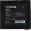 Блок питания DeepCool PN Series PN850D-FC 850 Вт (RTL), вид сверху