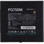 Блок питания DeepCool PQ Series PQ750M (DQ750-F21) 750 Вт (RTL), вид сверху