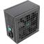   DeepCool PK Series R-PK850D-FA0B-EU 850 ,  