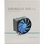 Кулер для процессора DeepCool GAMMAXX S40 (DP-MCH4N-GMS40/1700), вид упаковки
