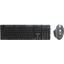 Комплект клавиатура + мышь + коврик для мыши Defender Alion GS-987, вид сверху