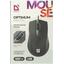 Проводная Мышь Defender Optimum MB-270 (USB, 3btn, 1200 dpi), вид упаковки
