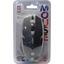   Defender MB-550 (USB 2.0, 3btn, 1200 dpi),  