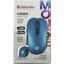   Defender Gassa MM-105 Turquoise (USB, 6btn, 1600 dpi),  