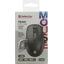 Беспроводная Мышь Defender Feam MM-296 (USB, 4btn, 1600 dpi), вид упаковки