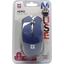 Беспроводная Мышь Defender Aero MM-755 (USB 2.0, 6btn, 1600 dpi), вид упаковки
