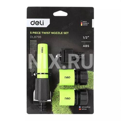 DELI DL8798