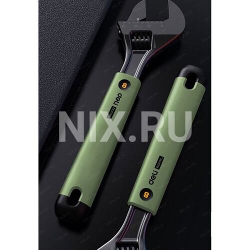 HT1508L Deli Разводной ключ Home Series Green 200мм, эксклюзивный дизайн, рукоятка - высококачественный софттач пластик