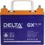    (  UPS) Delta GX 12-33 12 33 ,  