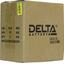    (  UPS) Delta GX 12-33 12 33 ,  