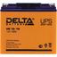    (  UPS) Delta HR 12-18 12 18 ,  