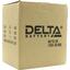    (  UPS) Delta HR 12-26 12 26 ,  