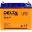 Аккумулятор для ИБП (батарея для UPS) Delta HR 12-40 12В 45 Ач, вид спереди