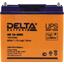    (  UPS) Delta HR12-80W 12 20 ,  