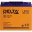    (  UPS) Delta HRL 12-18 12 18 ,  