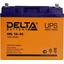 Аккумулятор для ИБП (батарея для UPS) Delta HRL 12-45 12В 45 Ач, вид спереди