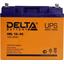    (  UPS) Delta HRL 12-45 12 45 ,  