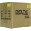Аккумулятор для ИБП (батарея для UPS) Delta HRL 12-45 12В 45 Ач, вид упаковки