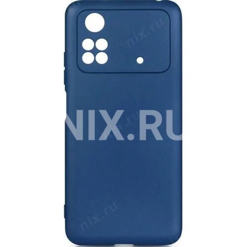 Чехол DF poCase-03 Blue для Poco M4 Pro
