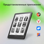 вид дополнительный