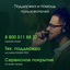 вид дополнительный