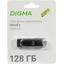 Флешка Digma DGFUM128A30SR USB 128 ГБ, вид упаковки