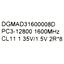   Digma <DGMAD31600008D> DDR3 1x 8  <PC3-12800>,  