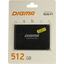 SSD Digma RUN P1 <DGSR2512GP13T> (512 , 2.5", SATA, TLC (Triple Level Cell)),  