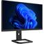 Монитор для игр 27" (68.6 см) Digma Pro Action M DM27SP07, вид основной