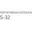 маркировка
