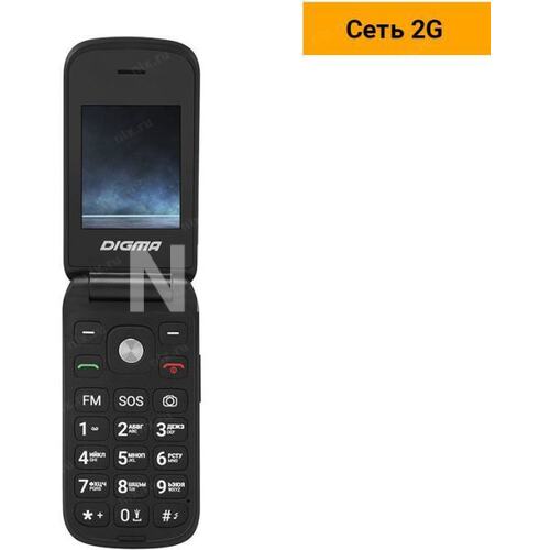 Телефон Digma VT2074MM 32 Гб