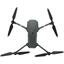 Квадрокоптер DJI Mavic PRO, вид сверху