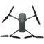 Квадрокоптер DJI Mavic PRO FLY MORE COMBO, вид сверху