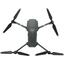  DJI Mavic PRO FLY MORE COMBO,  