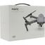Квадрокоптер DJI Mavic PRO FLY MORE COMBO, вид упаковки