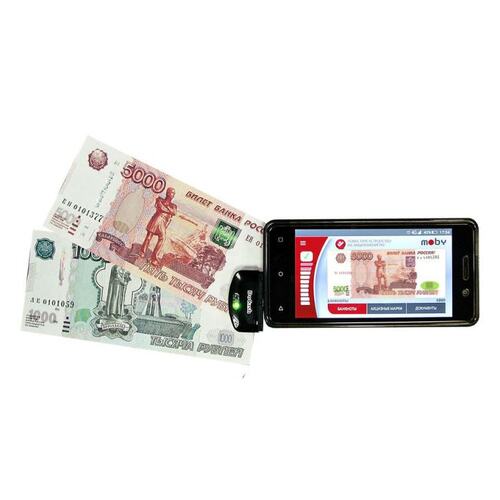 Детектор банкнот DoCash Moby Черный