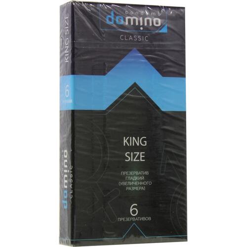 Презервативы Domino KING SIZE 6 шт