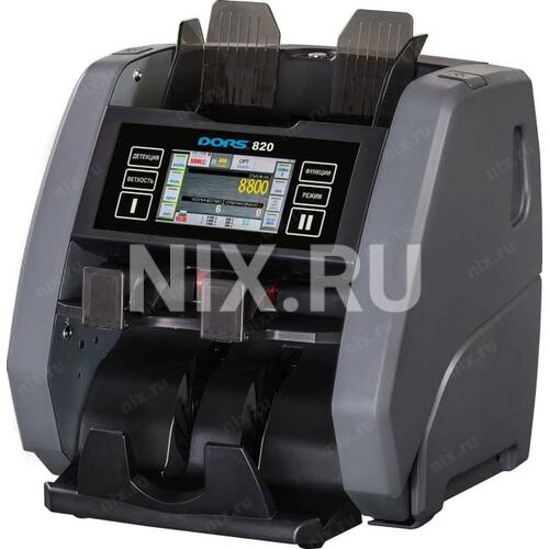 Оргтехника DORS 820 RUS2 Серый
