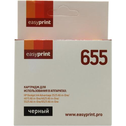 Картридж черный (или контейнер с черными чернилами) EasyPrint IH-109